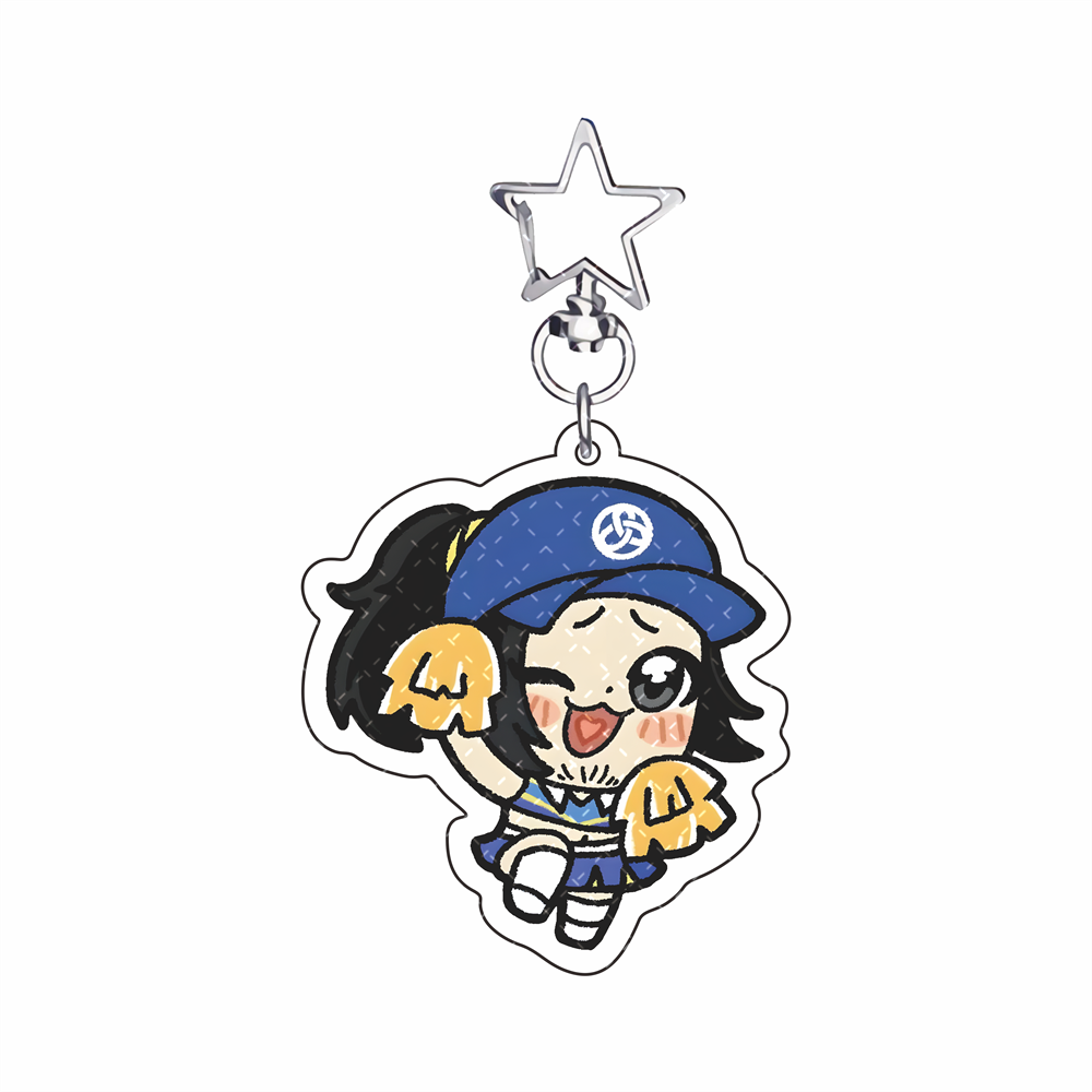 Persona Series 6cm Costume‑Sty - Chain Lock Combination recension och pris
