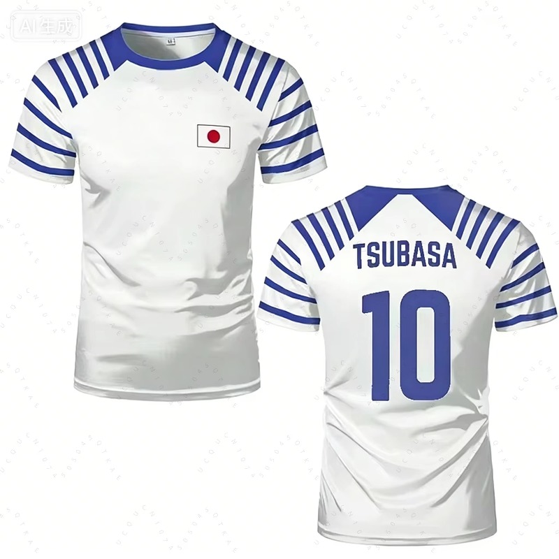 2026 Hot Captain Tsubasa Anime - Cycling To Work recension och pris