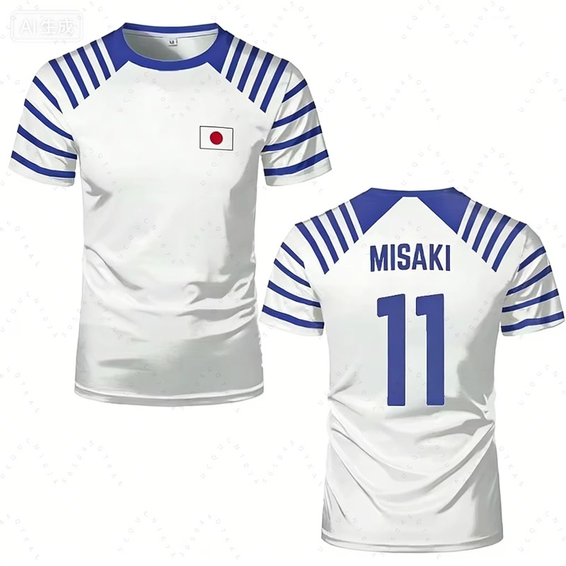 2026 Hot Captain Tsubasa Anime - Cycling To Work recension och pris