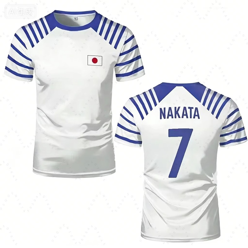 2026 Hot Captain Tsubasa Anime - Cycling To Work recension och pris