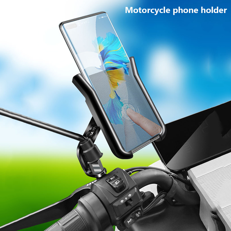 Motorcycle Bicycle Phone Holde - Commuter Bike Lock recension och pris